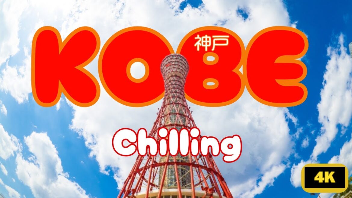 A Full Kobe Beef Experience, Kobe Harborland, Anapanman, Kobe Nunobiki Herb Gardens & Ropeway A Full Kobe Beef Experience, Kobe Harborland, Anapanman, Kobe Nunobiki Herb Gardens & Ropeway