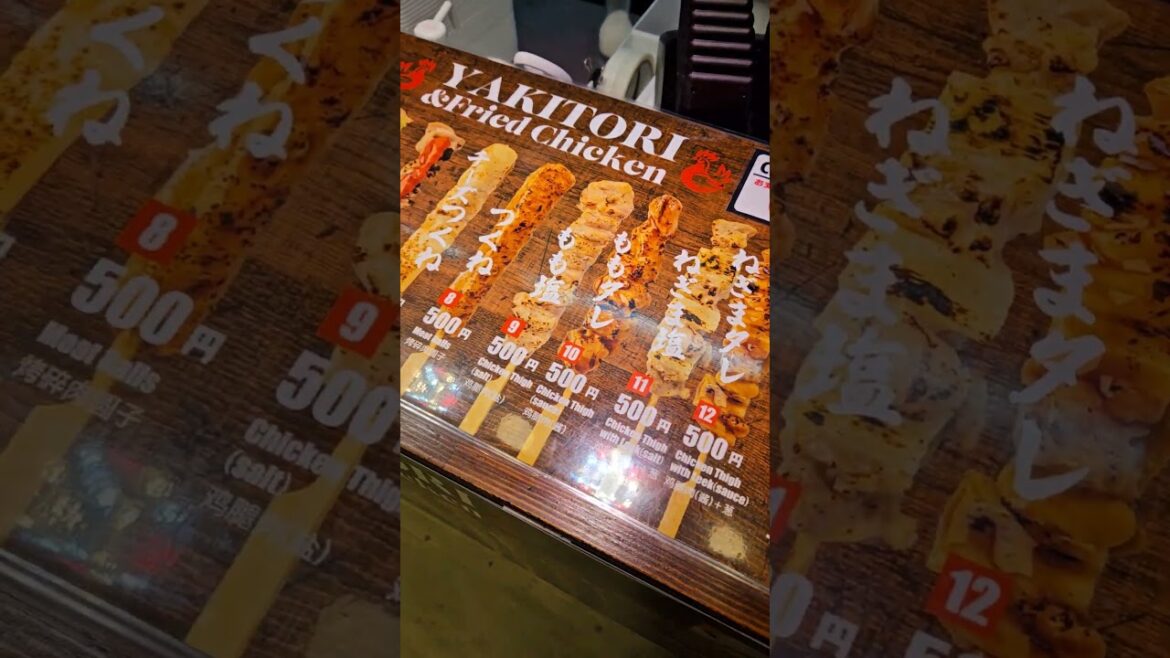 Which Yakitori are you ordering? Kyoto street food! #japan #travel #food #foodie #yum #shorts