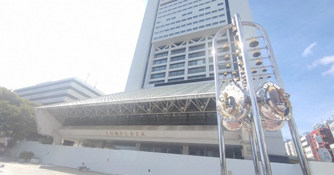 Yoroku: Rethinking Tokyo concert venue redevelopment in an age of population decline Yoroku: Rethinking Tokyo concert venue redevelopment in an age of population decline