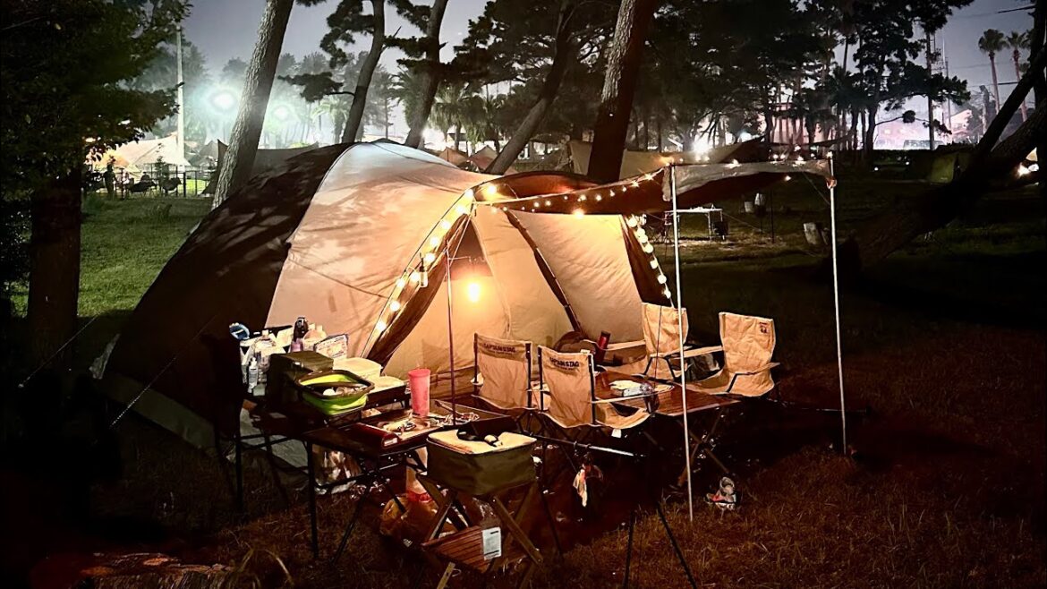 Hamanako Camp Park, Hamamatsu Shizuoka Japan