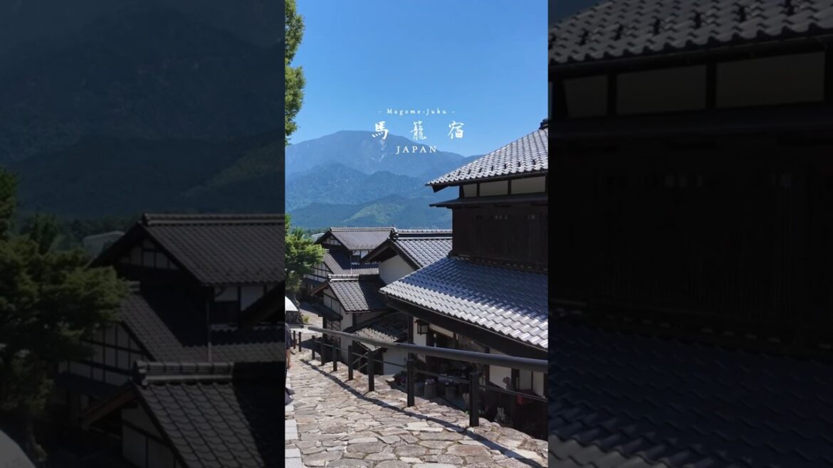 A summer in old Japan : Magome-juku in Gifu
