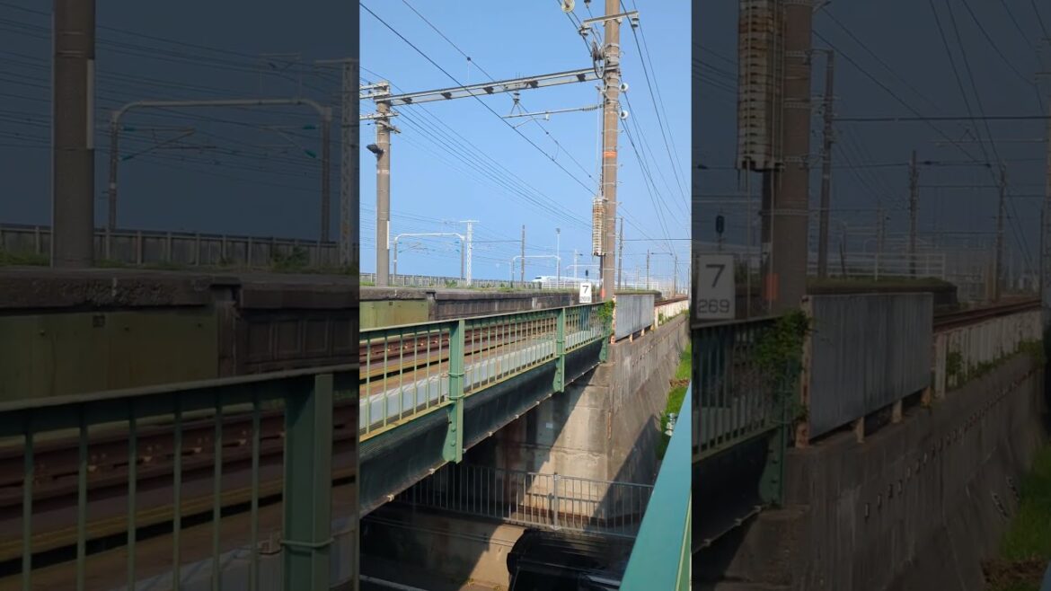 Bentenjima Station #music Shinkansen Nozomi