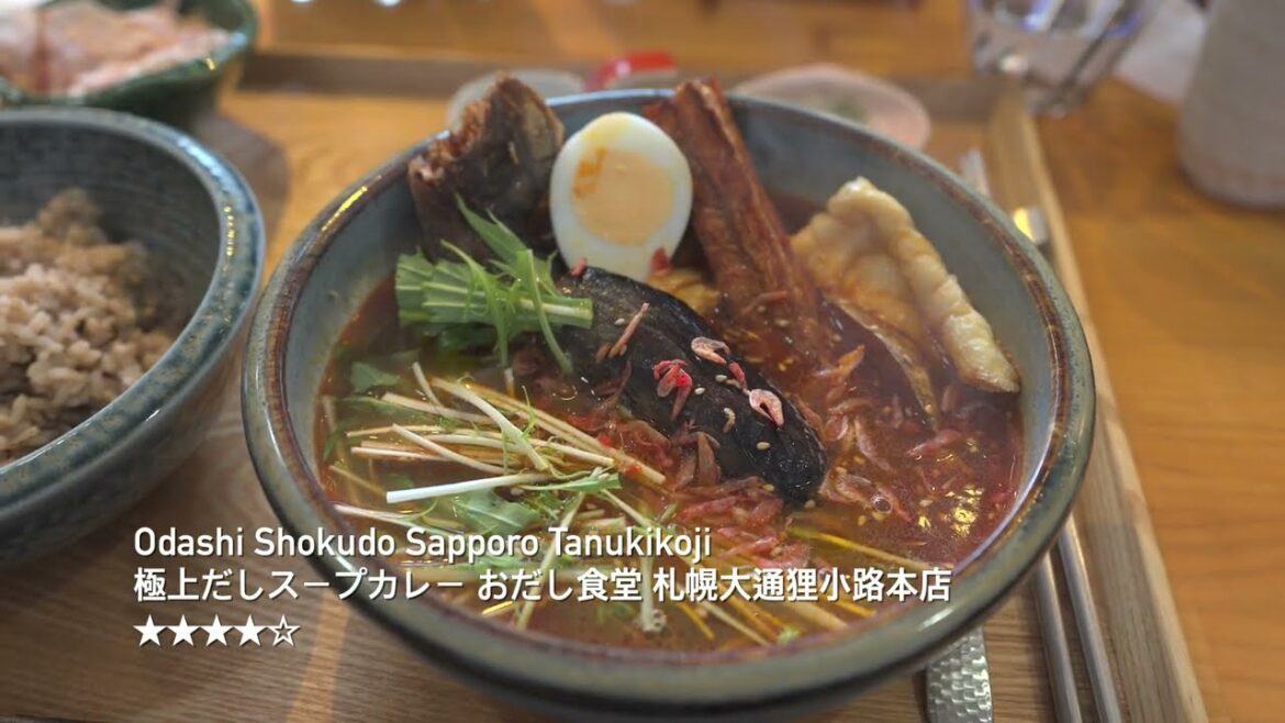 [Sony A7CII] Sapporo Food Trip Mar 2025