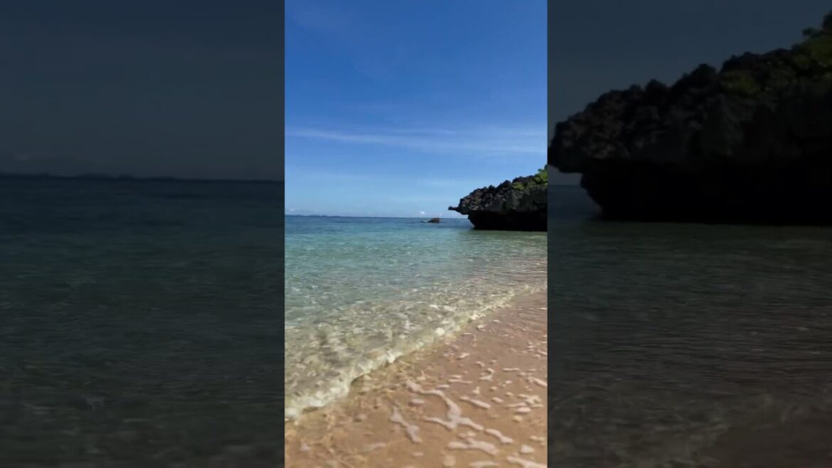 Heart Rock - Kouri Okinawa 🌊