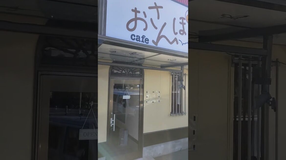 Restaurant Yaizu Shizuoka, Japan