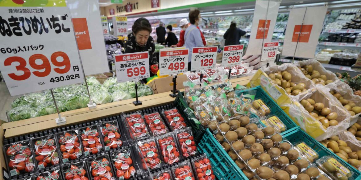 Japan’s uncertain wage trends cloud outlook for PM Ishiba and BOJ Japan's uncertain wage trends cloud outlook for PM Ishiba and BOJ