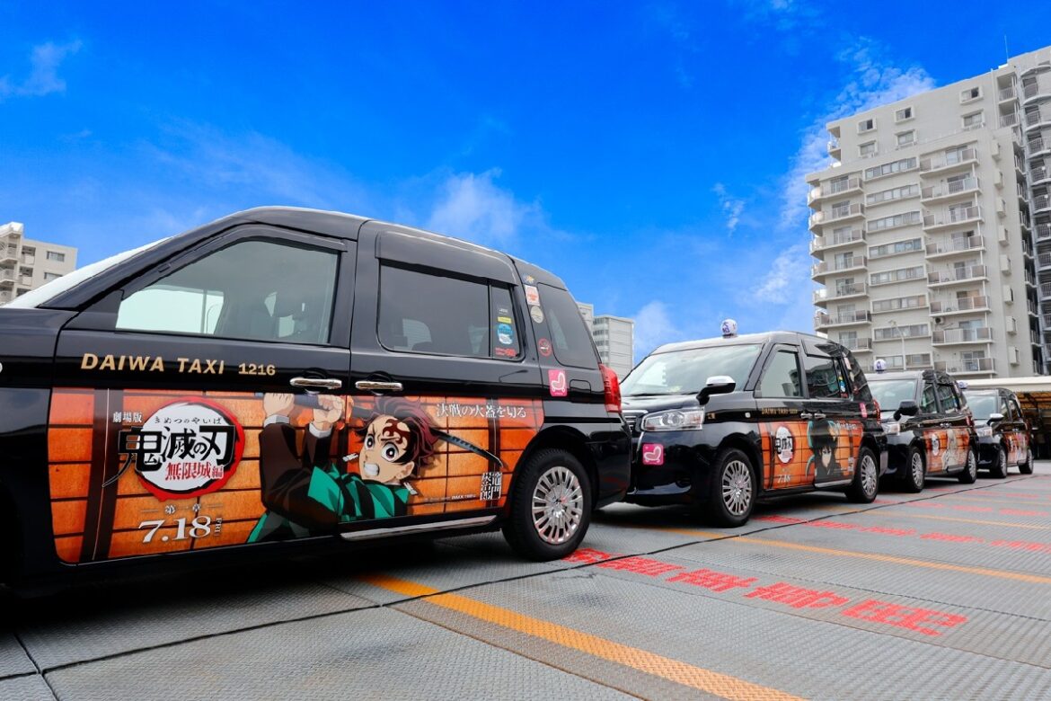 Demon Slayer Taxis Debut in Tokyo with 8 Character Wraps and Special Video Demon Slayer Taxis Debut in Tokyo with 8 Character Wraps and Special Video