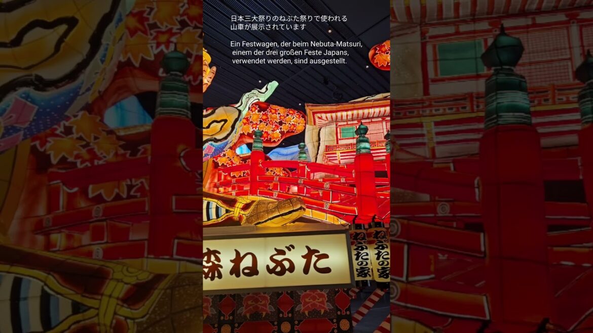 AOMORI TRAVEL VLOG #adayinmylife #vlog #travel #aomori AOMORI TRAVEL VLOG #adayinmylife #vlog #travel #aomori