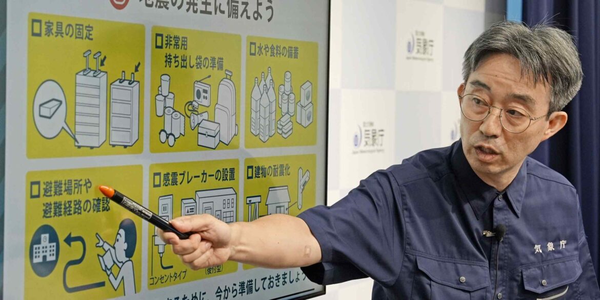Quake not connected to viral manga prediction, says Japan's weather agency