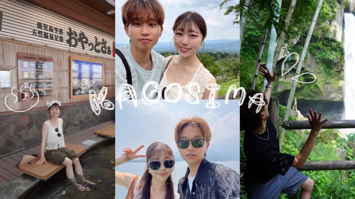 鹿児島旅行の記録✈️