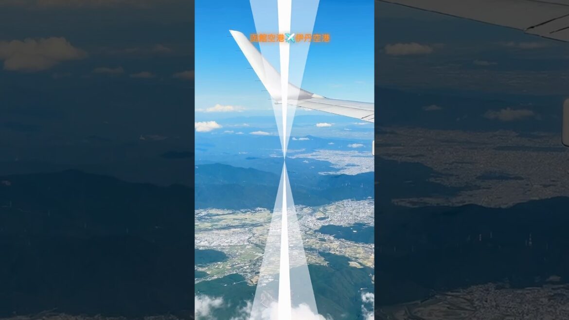【機上時間.jp】　函館空港から伊丹空港へ　#函館空港　#伊丹空港