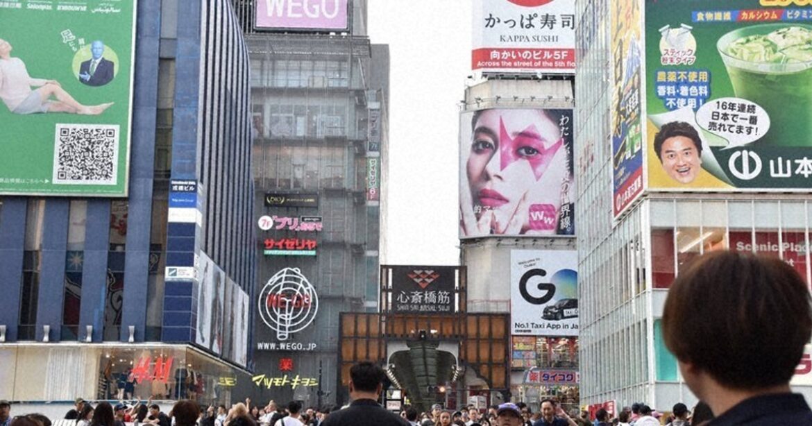 Japanese language proxy test taking thought to be rampant among foreign technical trainees