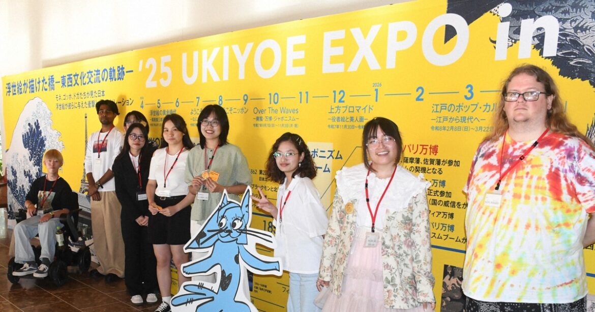 Art museum in Osaka Pref. appoints int’l student ambassadors to boost visitors Art museum in Osaka Pref. appoints int'l student ambassadors to boost visitors