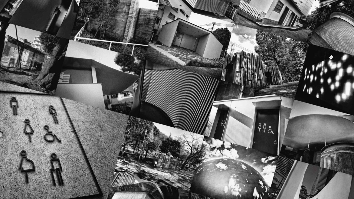 The Tokyo Toilet / Shibuya | Hatagaya Public Toilet The Tokyo Toilet / Shibuya | Hatagaya Public Toilet