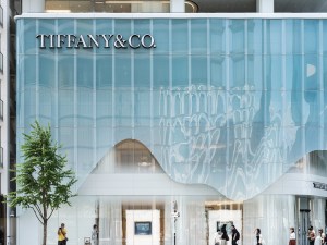 Tiffany Store Tokyo