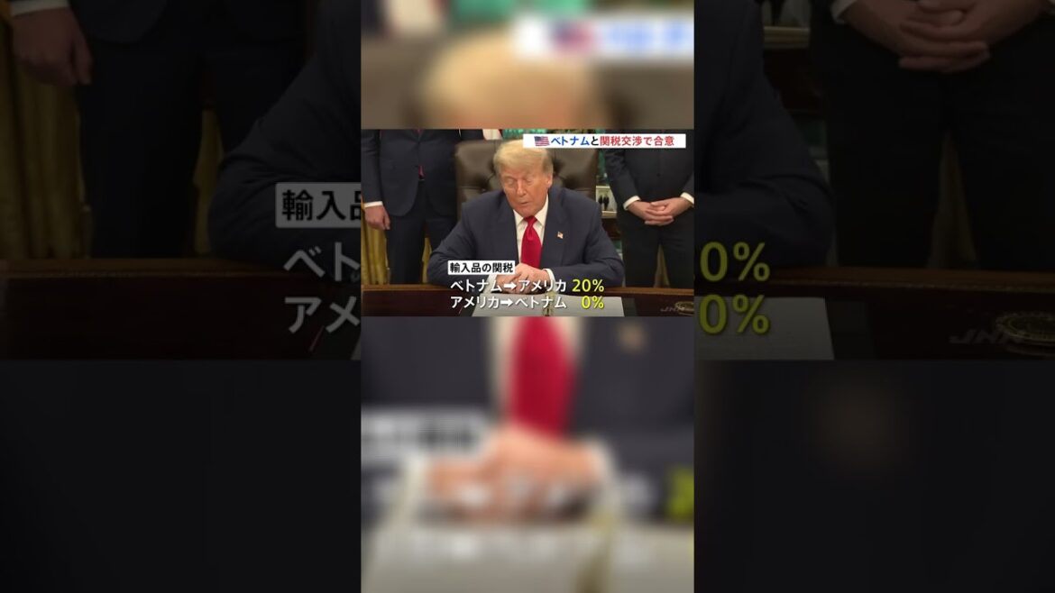 Buồn của nước Nhật ~