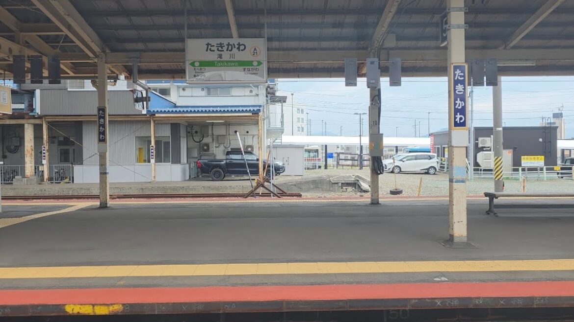 [QT] 기차뷰 - 타키카와 たきかわ takikawa 도착: 삿포로에서 아사히카와 가는 라일락호 Limited Express Lilac #train #JR #기차여행