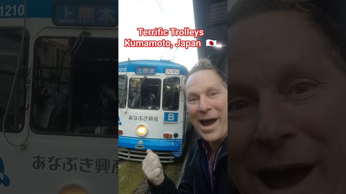 🇯🇵  TROLLEY TRANSIT Kumamoto, Japan #kumamoto #japantravel #japantrain #trolley #japantourism #japan