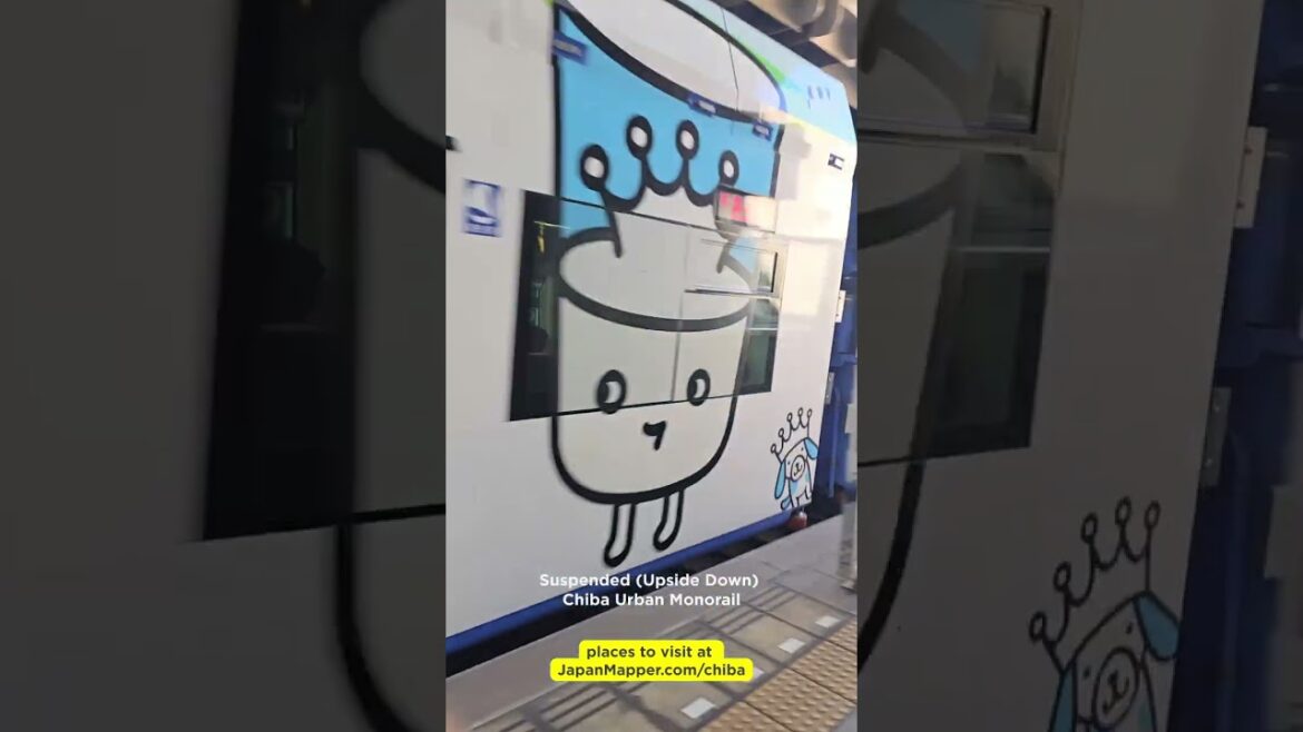 🚝 Ride the World’s Longest Suspended Monorail in Chiba, Japan! 🌟