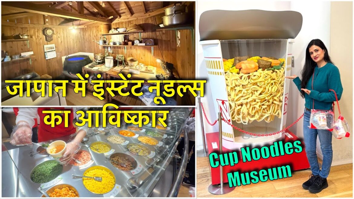 Cup Noodles Museum Tour in Osaka Japan | Customize Your Own Cup Noodles in Japan