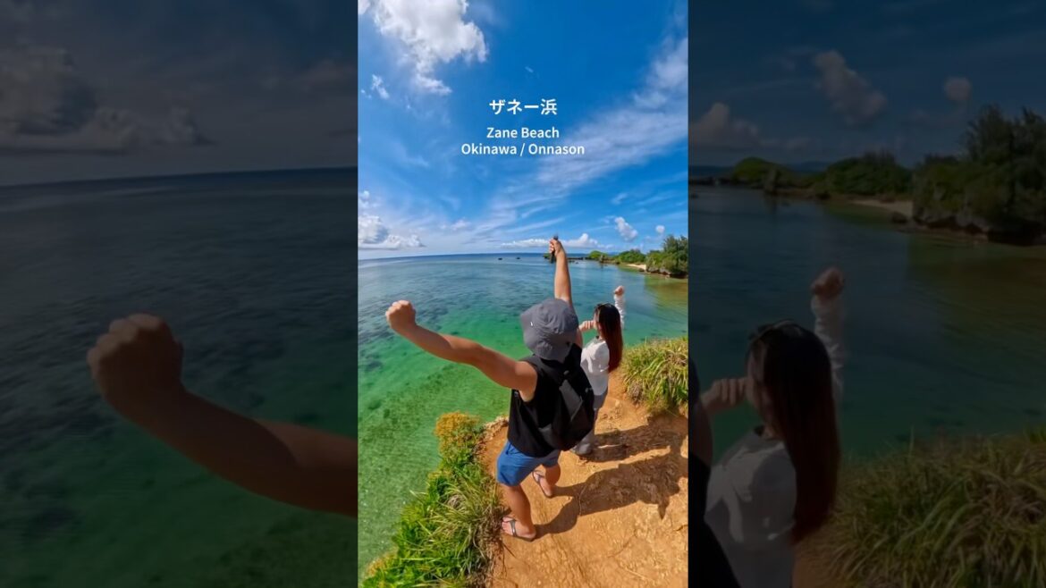 【絶景/insta360】沖縄の絶景スポットで360カメラをぶん回してきた！《沖縄旅行・観光・旅行・Okinawa》#沖縄#沖縄旅行#旅行#旅#絶景#insta360#okinawa#trip
