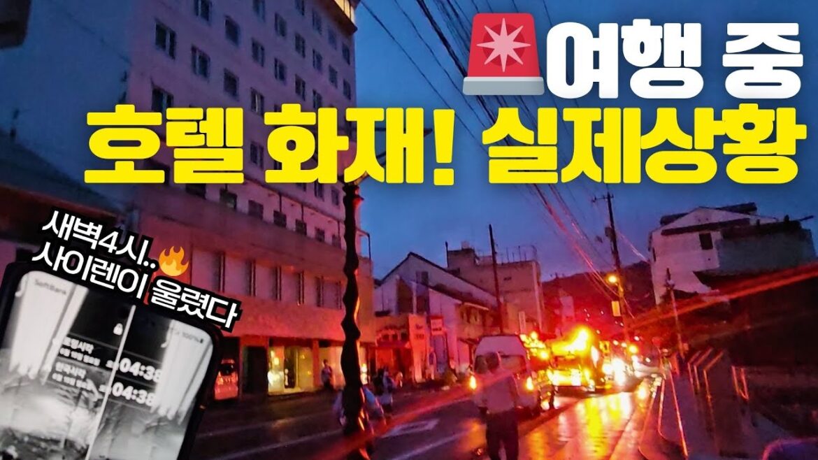 ๐ฅ์ฌํ ์ ํ์ ์์ฒญ! ์๋ฒฝ 4์ ์ผ๋ณธ ํธํ
์์ ๋ฒ์ด์ง ์ผ ๐ฏ๐ต ๐ฅ์ฌํ ์ ํ์ ์์ฒญ! ์๋ฒฝ 4์ ์ผ๋ณธ ํธํ
์์ ๋ฒ์ด์ง ์ผ ๐ฏ๐ต