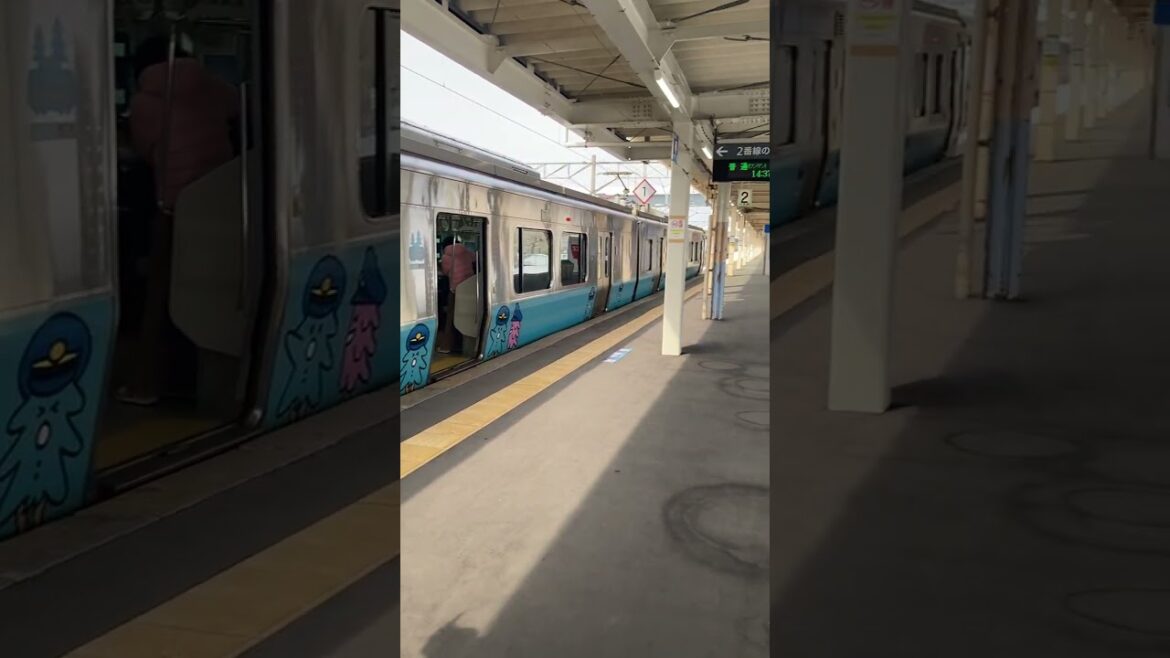 2693 Aomori Station, AOMORI