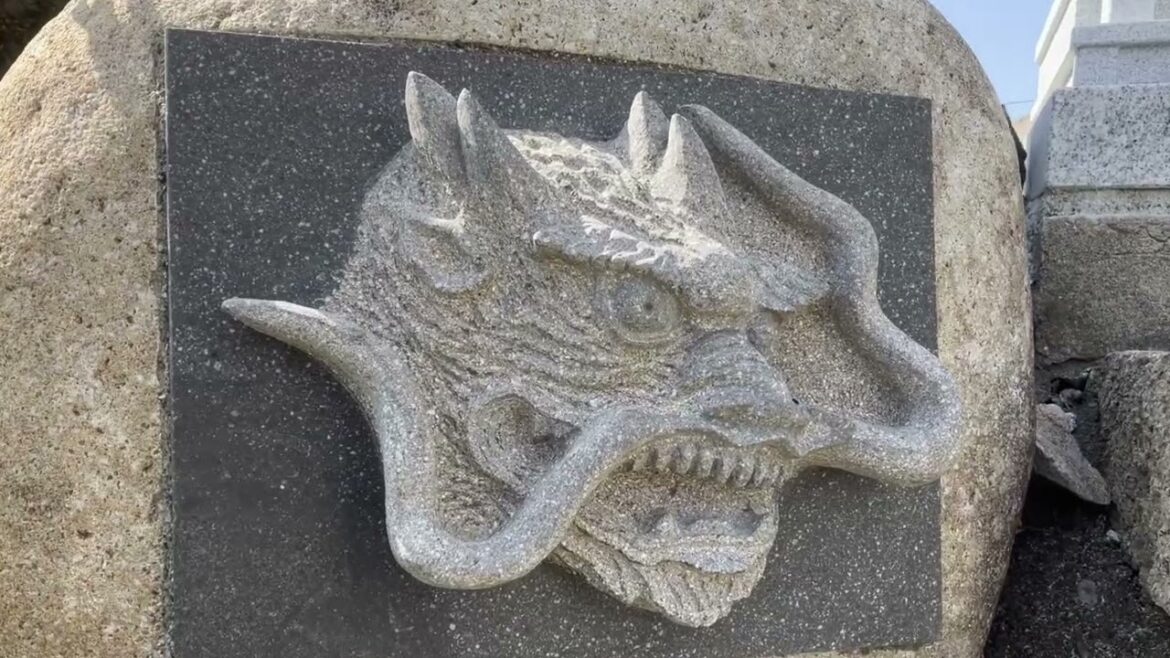 Benten Iwa (Rock): (Niigata, Japan)