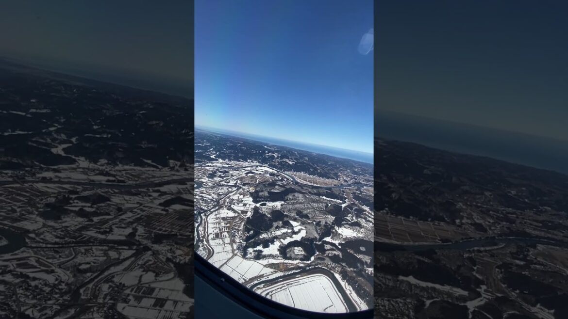 Landing in Akita Japan 2