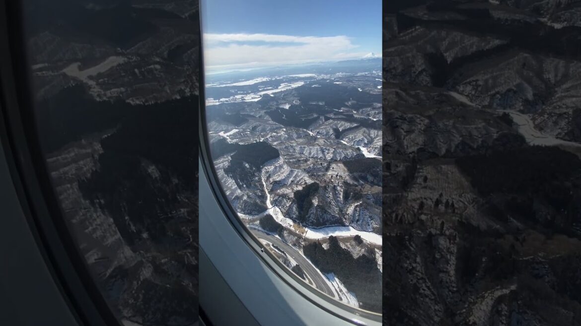 Landing in Akita Japan 1