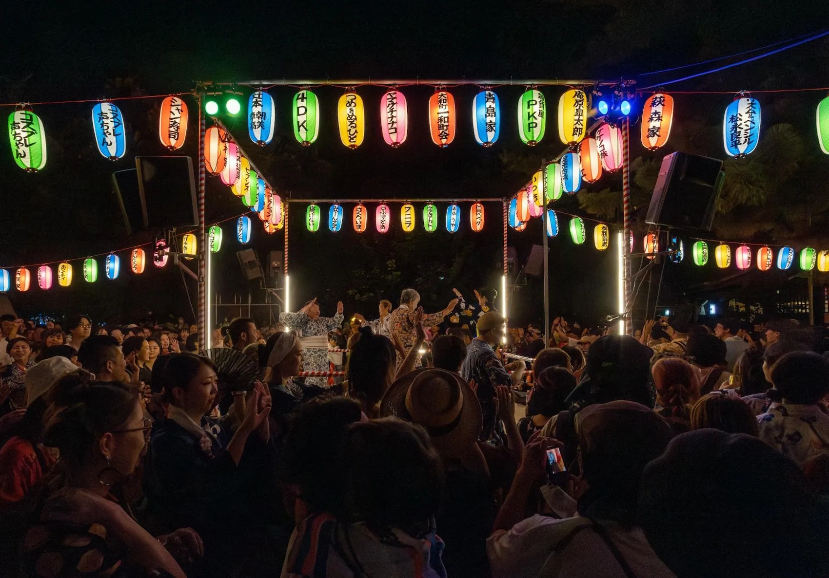 大和町八幡神社 大盆踊り会