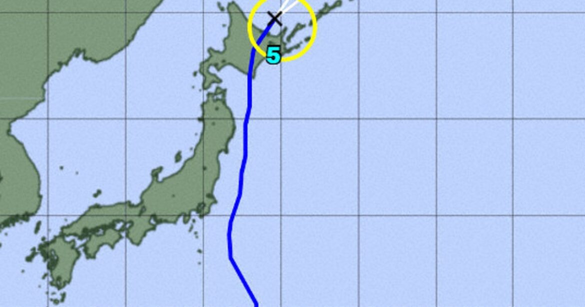 Typhoon Nari makes landfall on Japan’s Hokkaido, 1st time since 2016 Typhoon Nari makes landfall on Japan's Hokkaido, 1st time since 2016