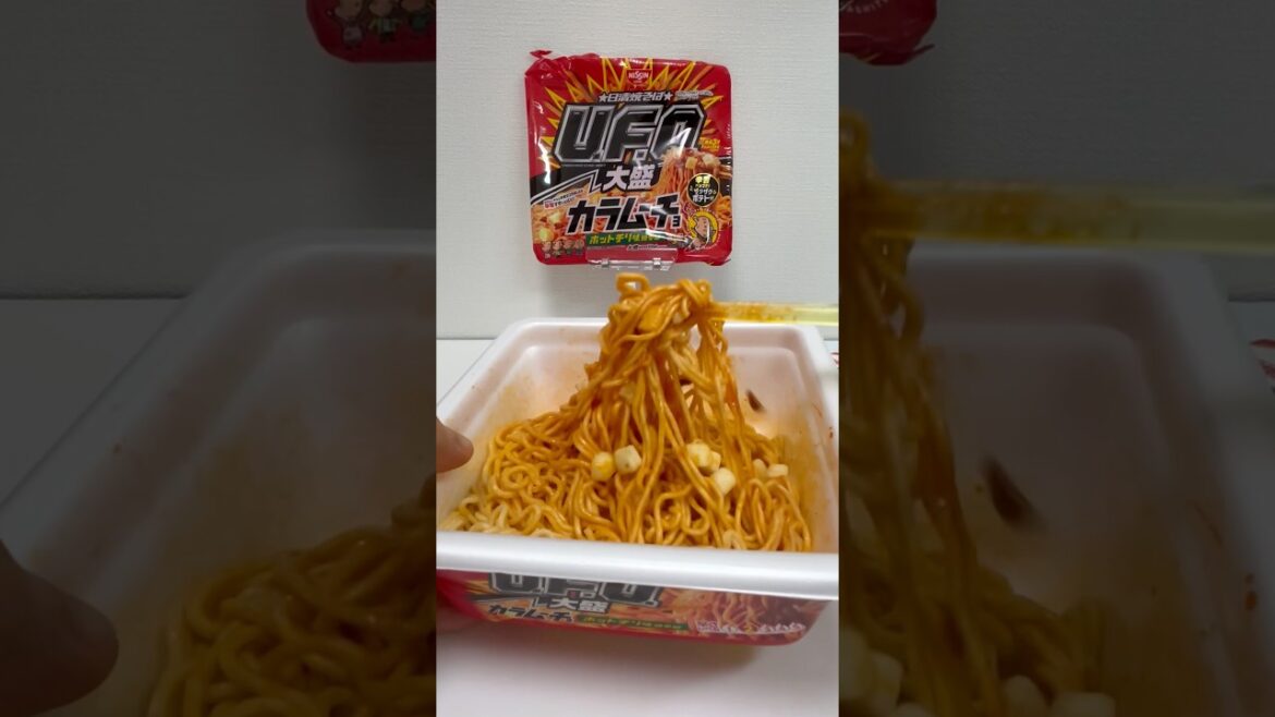 Spicy Snacks Karamucho Yakisoba Noodles #shorts
