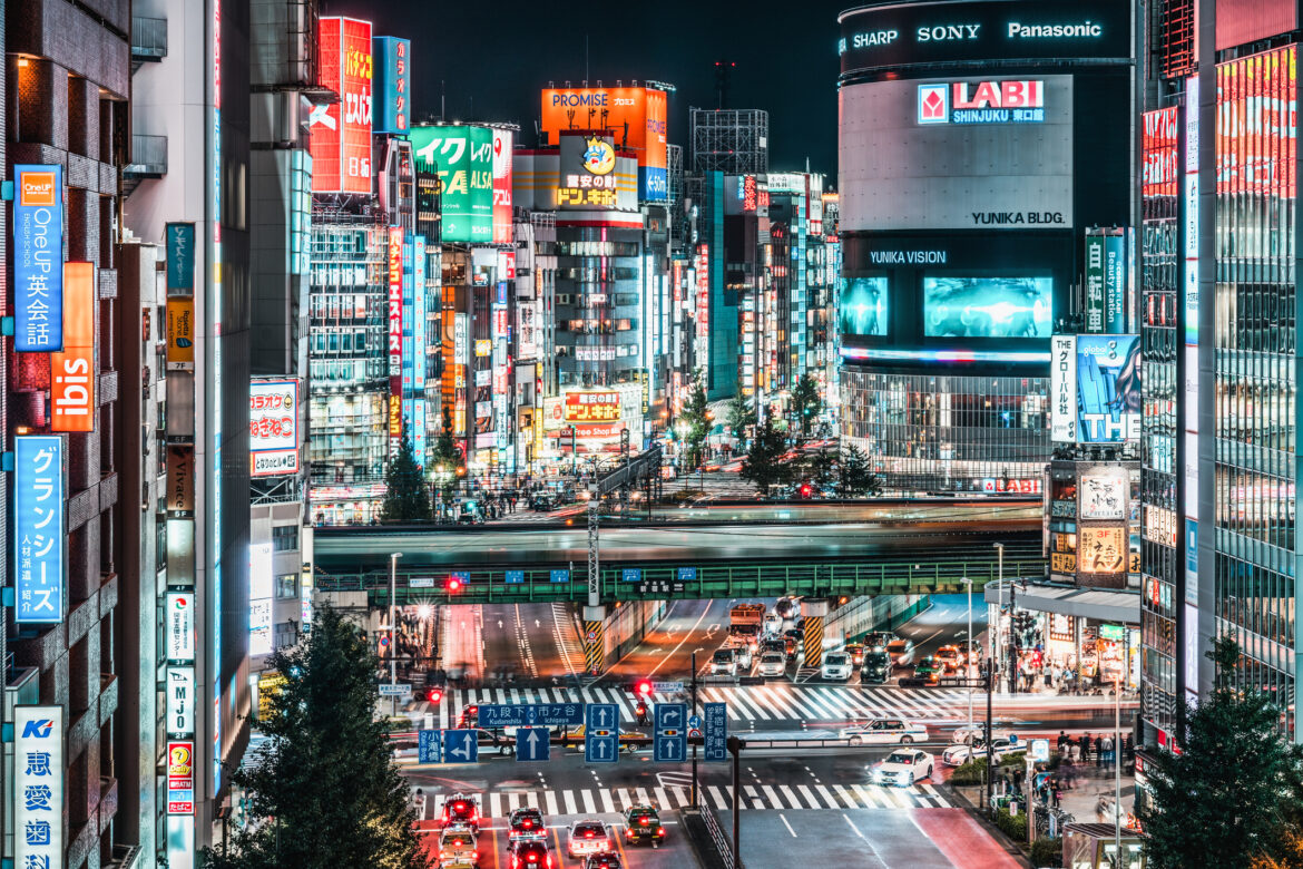 Tokyo ranked as one of the best cities in the world for nighttime tourism Tokyo ranked as one of the best cities in the world for nighttime tourism