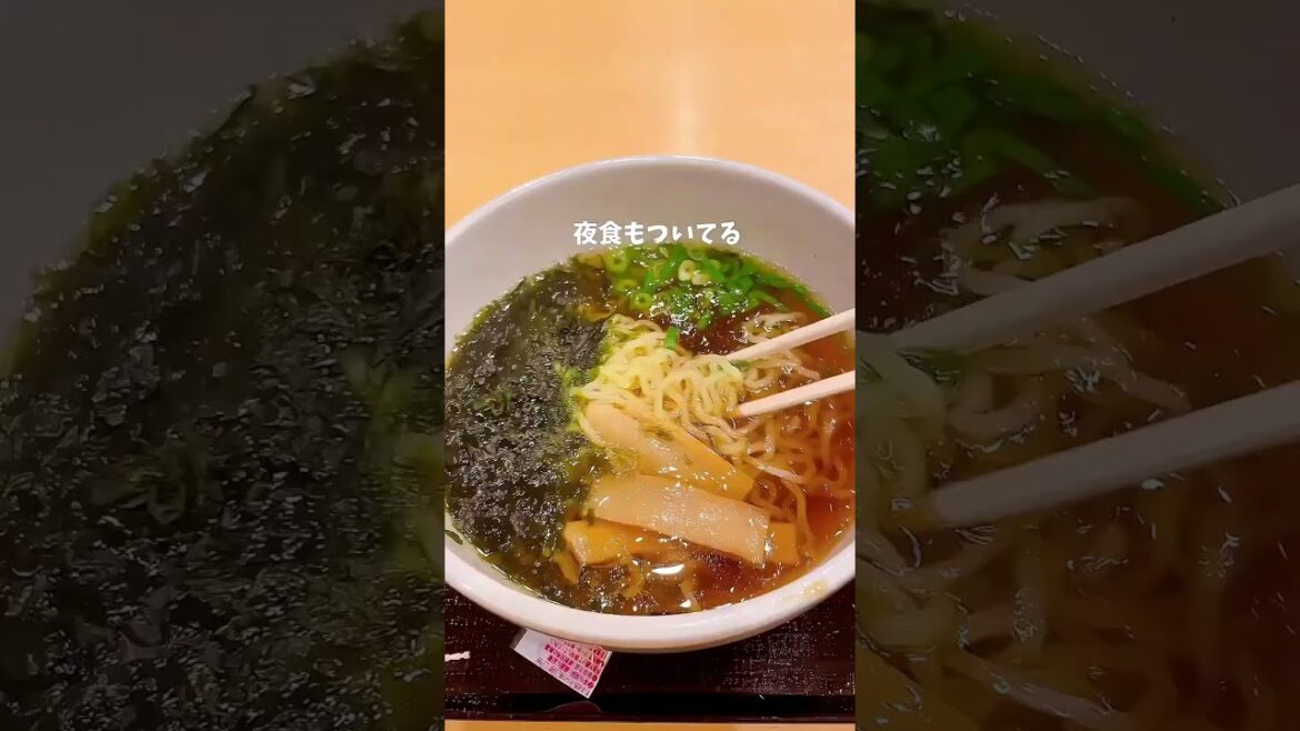 Step into a Japanese Ryokan Dream! 🌸✨ Stay at Onyado Nono Asakusa, Tokyo! #TokyoRyokan Step into a Japanese Ryokan Dream! 🌸✨ Stay at Onyado Nono Asakusa, Tokyo! #TokyoRyokan