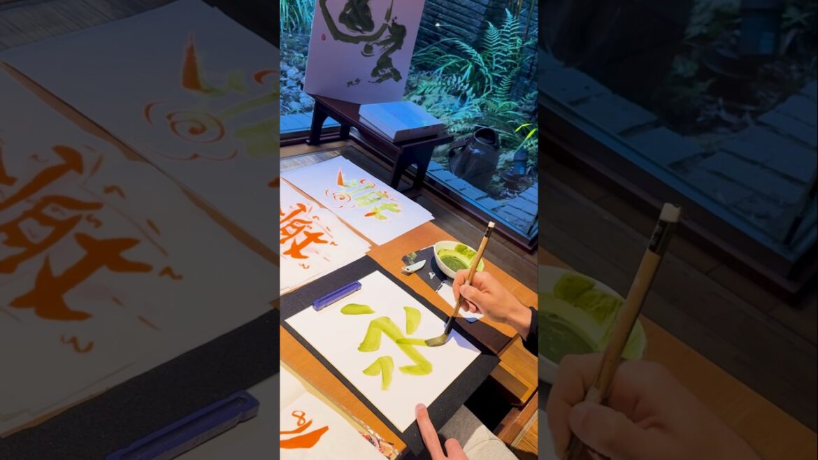 Matcha calligraphy in Suruga #shorts #suruga #shizuoka #Japan #ArigatoTravel #japaneseculture