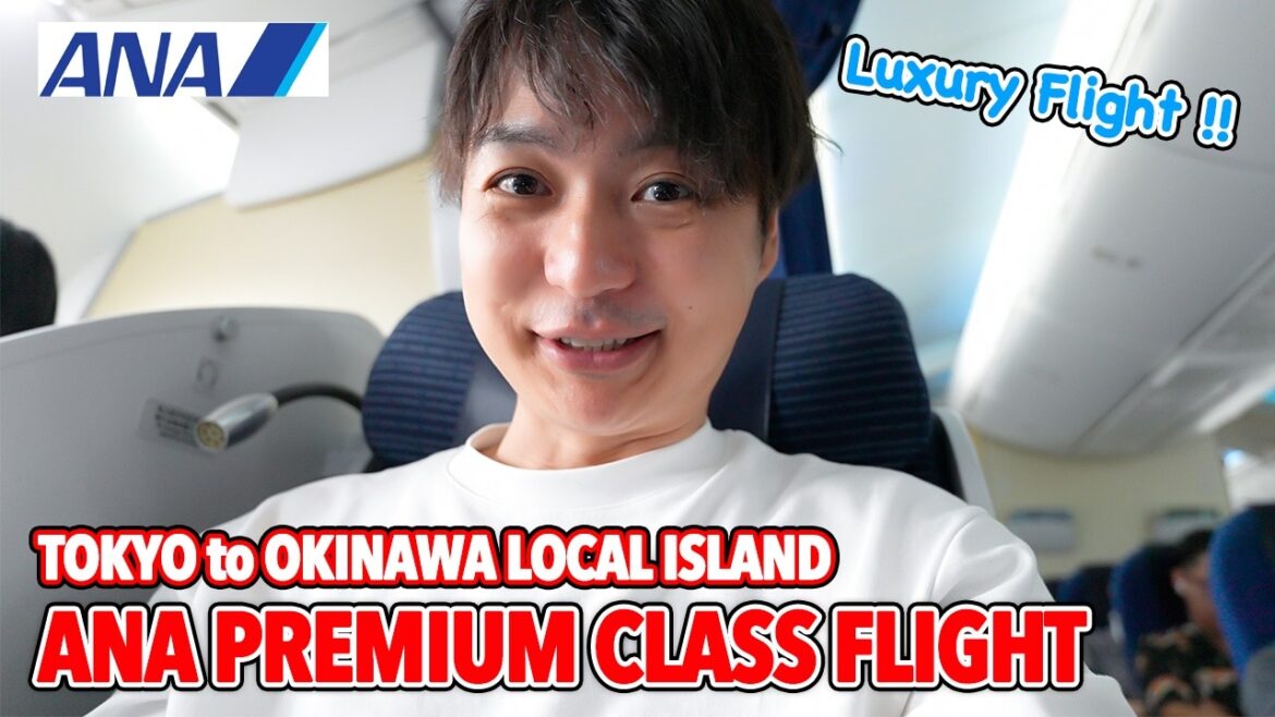 ANA Premium Class Flight to Miyako Island! Okinawa Resort Hotel & Local Food Guide Ep.586 ANA Premium Class Flight to Miyako Island! Okinawa Resort Hotel & Local Food Guide Ep.586