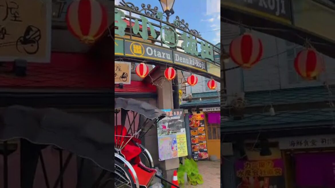 Japanese Scenery: Sightseeing in Otaru, Hokkaido