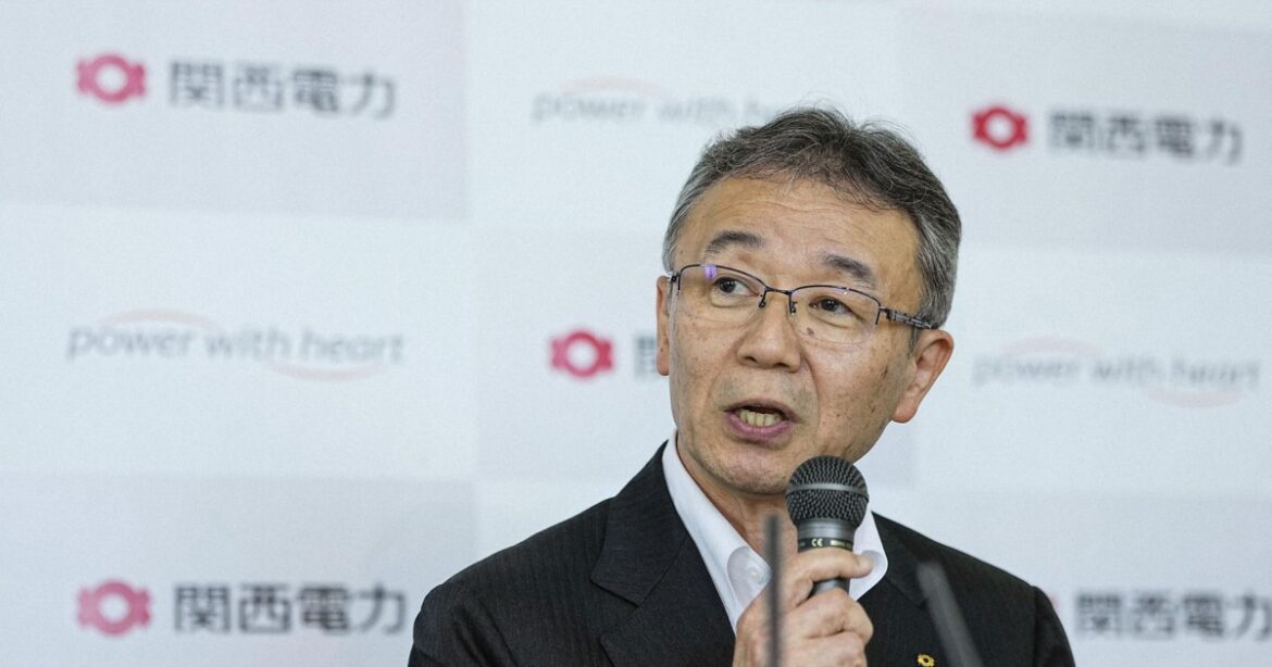 Japan's Kansai Electric to start survey to replace nuclear reactor