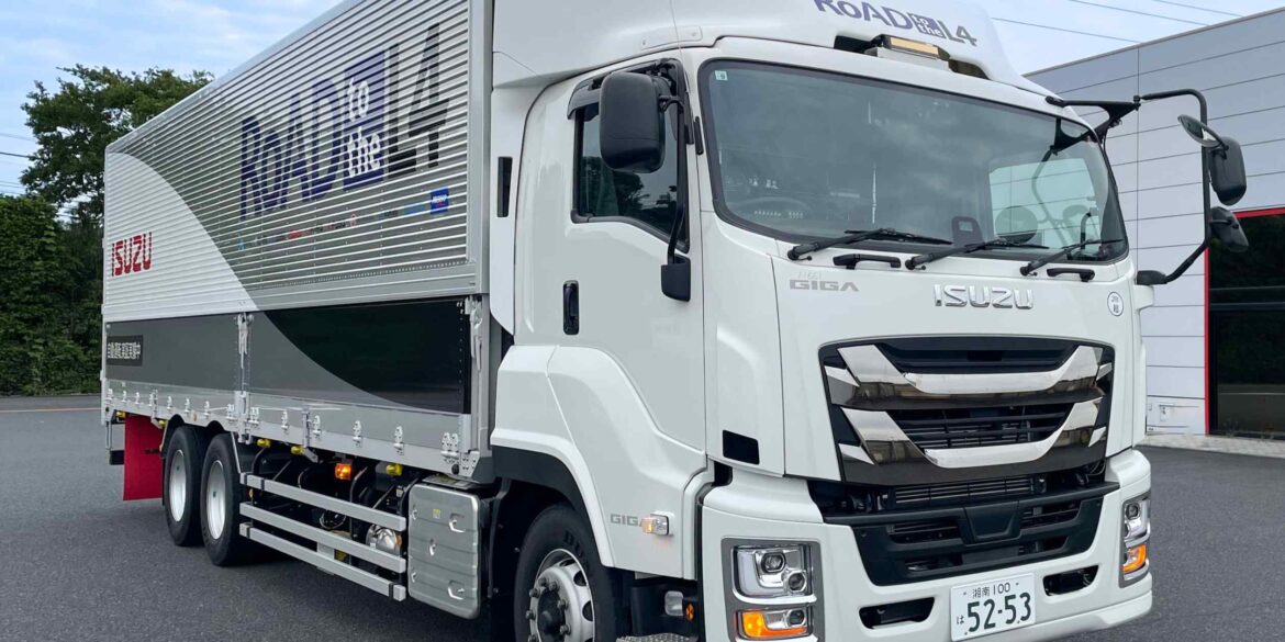 Isuzu to build test course for self-driving trucks in Japan's Hokkaido
