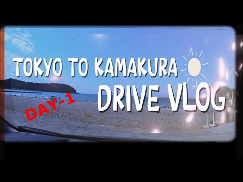 Spring 2025 Kanto Drive Trip (Day-1) Spring 2025 Kanto Drive Trip (Day-1)