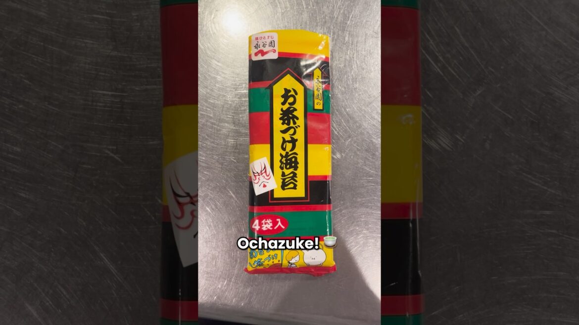 Japanese Food Hit No.8 Ochazuke! 🍵 Cold ver