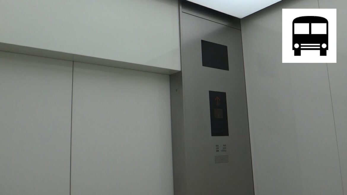 Urbannet Nagoya (Main) Bldg, Japan - Mitsubishi NEXCUBE ME-BM High-Speed Elevator 三菱 ネクスキューブ エレベーター