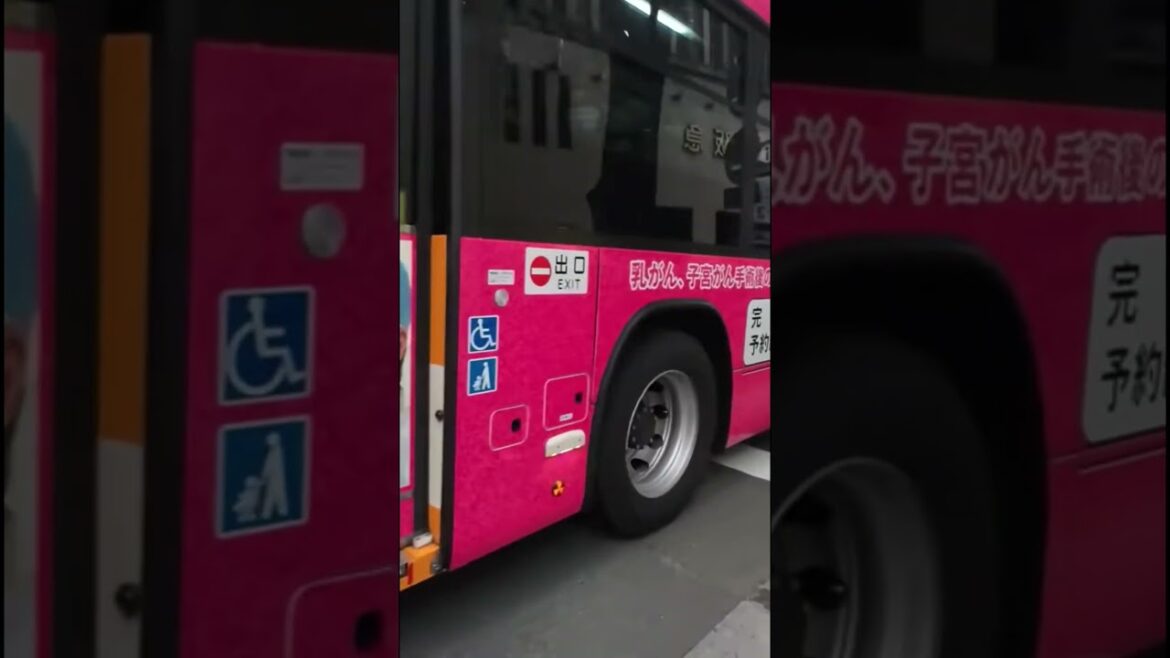 The izakaya under the arches of Ginza Tokyo train station #travel #izakaya #tokyotravel #ginza