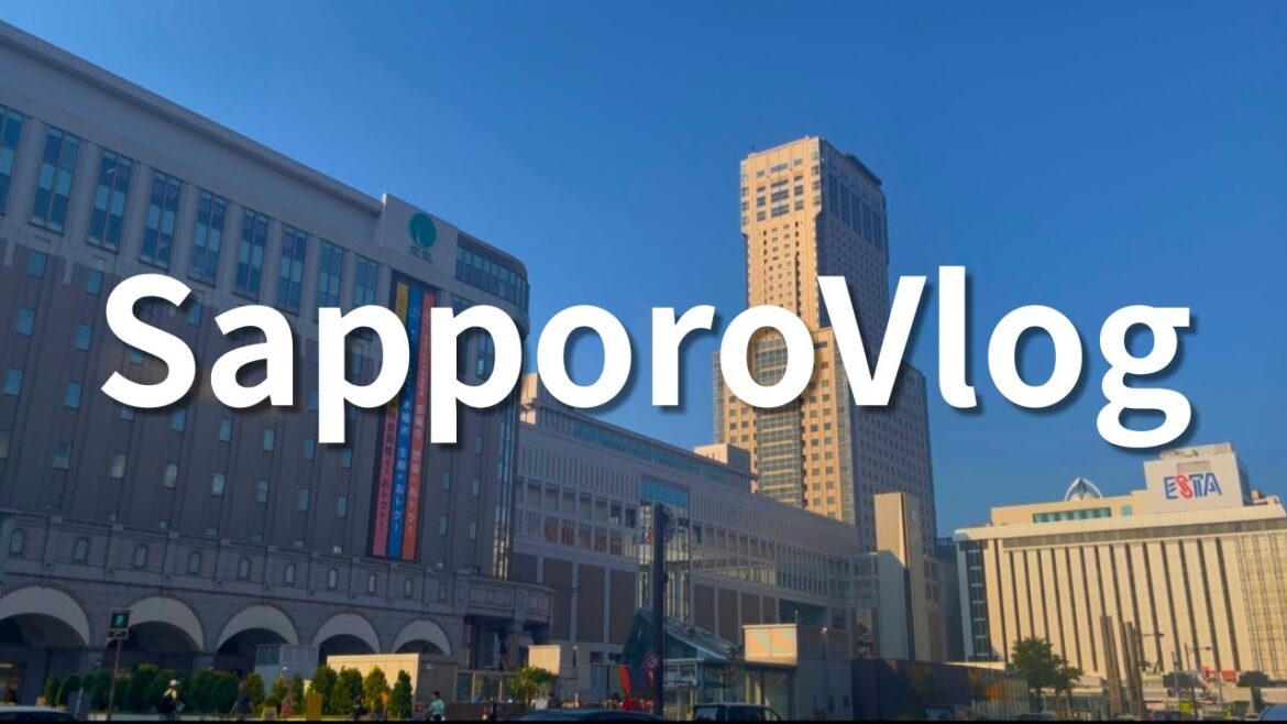 【札幌Vlog】ひとり旅|回転寿司と雪印パーラーで札幌グルメを満喫|1泊2日の癒し旅 【札幌Vlog】ひとり旅|回転寿司と雪印パーラーで札幌グルメを満喫|1泊2日の癒し旅