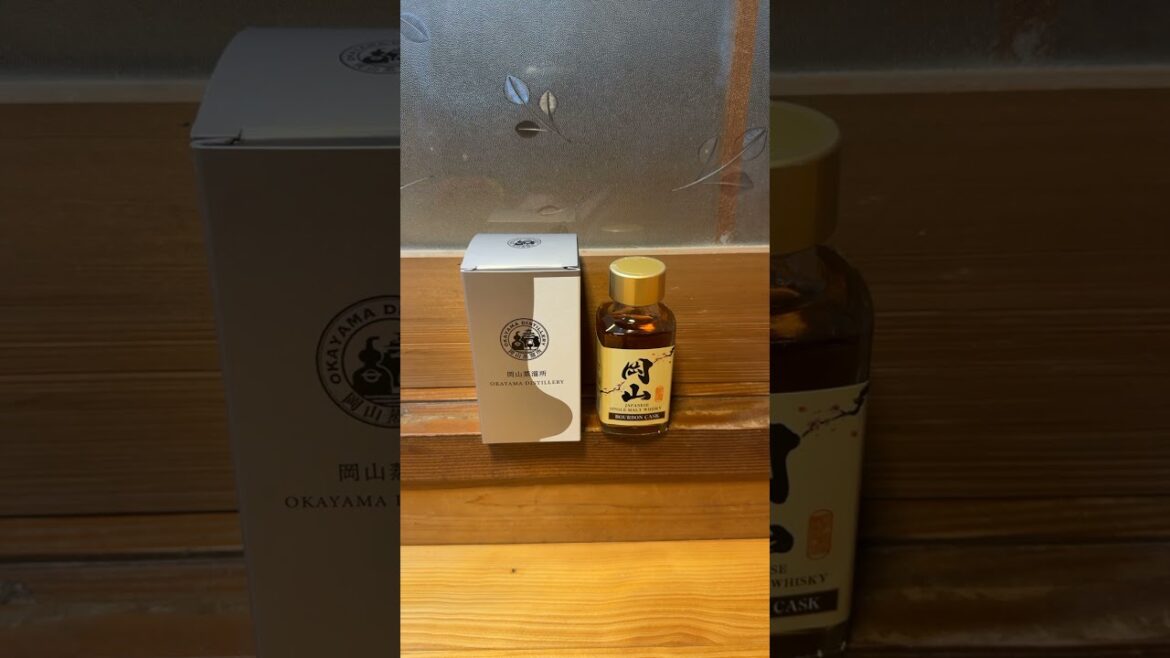 Okayama Whiskey Bourbon Cask