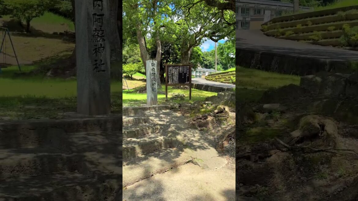 Jinnai Aso jinja Shrine: Kojo, Minamata City, Kumamoto Pref, Japan #japanesecountryside  #travel