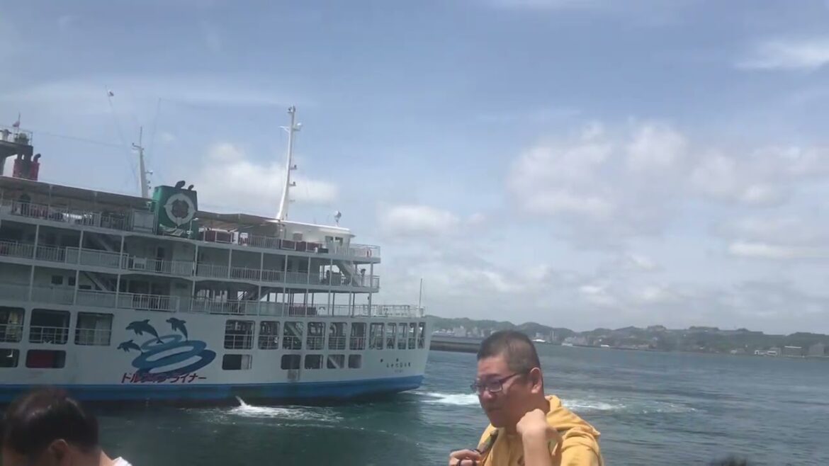 Ferry connecting Sakurajima island with Kagoshima.