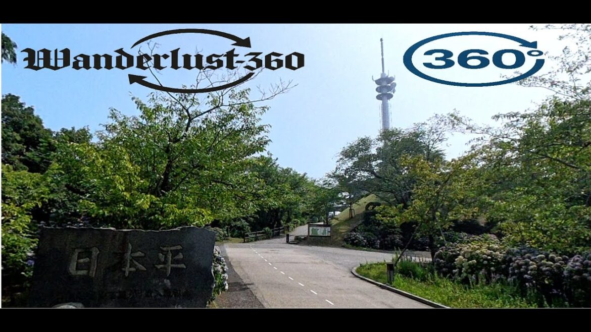 Nihondaira Observation Deck  (VR-360°) Nihondaira Observation Deck  (VR-360°)