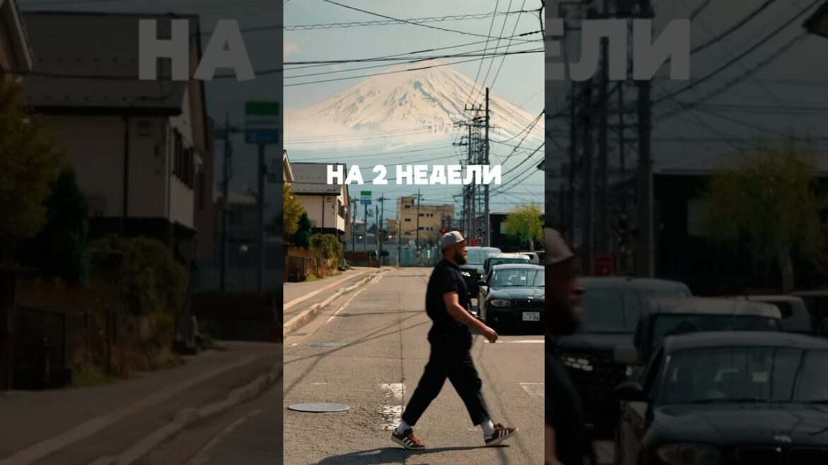 Идеальный маршрут по Японии! Сохраняй!!! #япония #маршрут #путешествие #japan #travel #мечта #фудзи Идеальный маршрут по Японии! Сохраняй!!! #япония #маршрут #путешествие #japan #travel #мечта #фудзи